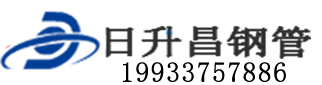 柳州泄水管,柳州铸铁泄水管,柳州桥梁泄水管,柳州泄水管厂家